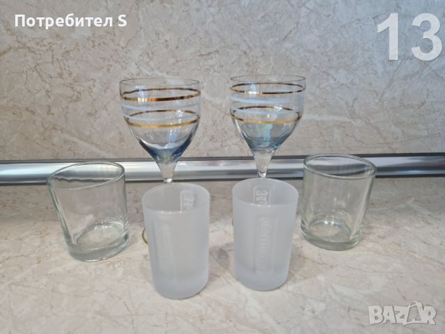 Чаши, сервизи, комплекти, единични, снимка 14 - Чаши - 46256978
