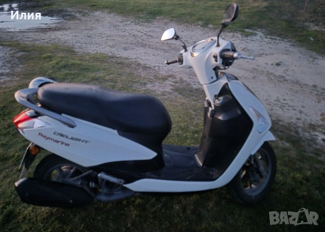 Yamaha Delight 2019 125cc