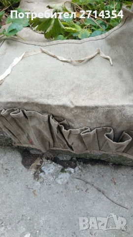 Брезент за инструменти 