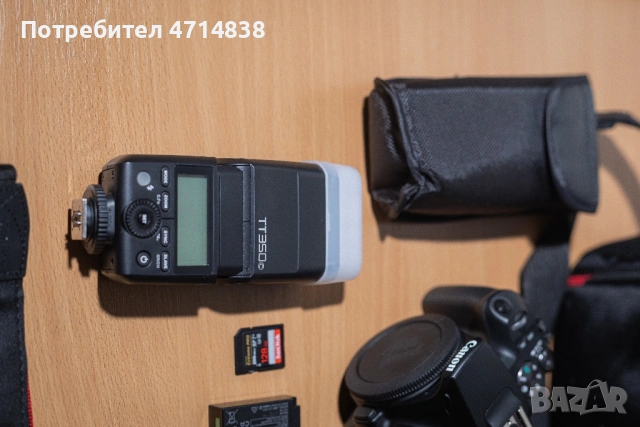 Фотоапарат Canon EOS 250D - Пълен Комплект, снимка 6 - Фотоапарати - 53168837