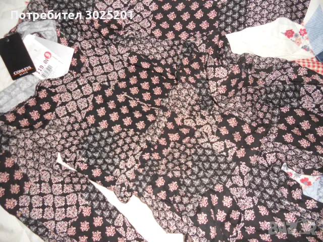 Дамски Гащеризон с дълъг ръкав  ХС С М, снимка 2 - Гащеризони - 49263531