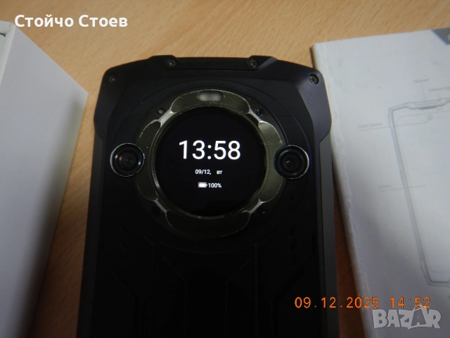 BlackView BV9300 Pro, 6.7 inches, 24GB /256GB, снимка 6 - Телефони с две сим карти - 52710202