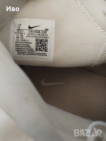 Спортни обувки NIKE W Blazer Mid Victory № 40,5, снимка 5 - Кецове - 54224462