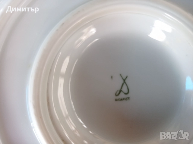 Порцелан посуда сосиера чиния плато супник салатиера сервиз, снимка 13 - Прибори за хранене, готвене и сервиране - 52897271