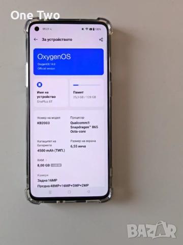 OnePlus 8T (8/128GB) – КАТО НОВ, без нито една драскотина! Пълен компл, снимка 3 - Други - 52532598