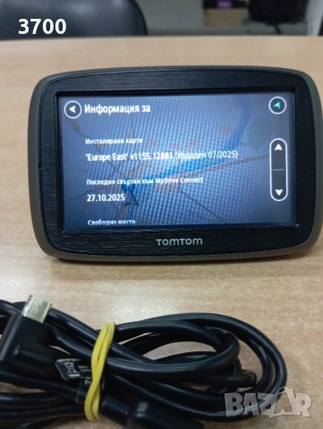Навигация за кола TomTom, снимка 6 - TOMTOM - 52360171