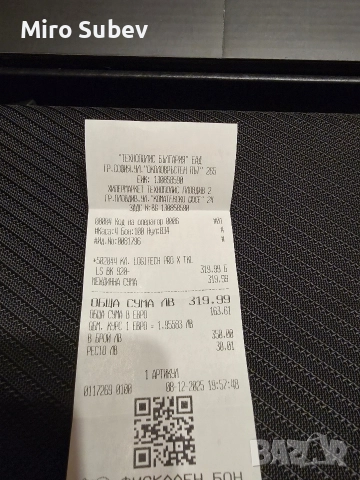 Безжична Клавиатура , снимка 2 - Клавиатури и мишки - 52705310