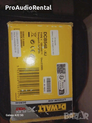Dewalt DCB548 xr flexvolt 12ah, снимка 5 - Други инструменти - 53776984