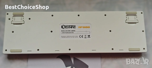 EMPIRE GAMING Armor RF800 безжична игрална клавиатура, мишка и пад комплект, снимка 5 - Клавиатури и мишки - 53624761