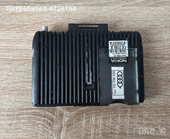 Модул GSM NOKIA AUDI, снимка 2 - Части - 53316354