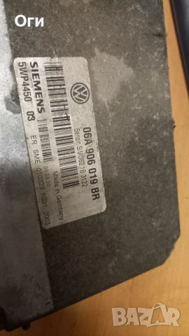 Компютър за Сеат Леон,Толедо,Ибиза и Кордоба 1.6 101к.с. 06A 906 019 BR, снимка 2 - Части - 52323255