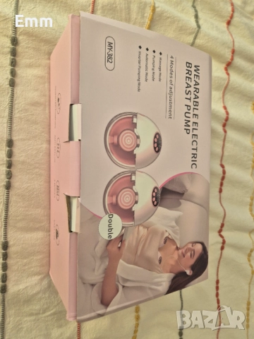 Електрическа помпа за кърма , снимка 7 - Помпи за кърма - 52480392