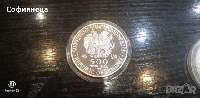 1 oz Сребро Ноев Ковчег Армения 2019, снимка 2 - Нумизматика и бонистика - 45924568