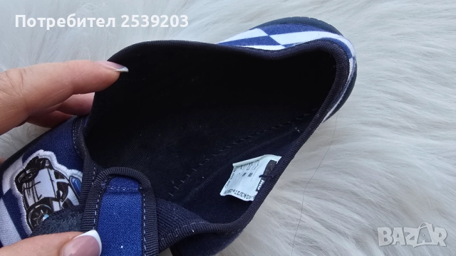 Детски пантофи №33, снимка 9 - Детски пантофи - 51629179