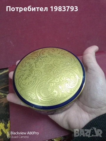 Луксозен порцелан-Лимож Франция,двойно позлатяване!, снимка 2 - Бижутерийни комплекти - 53622743