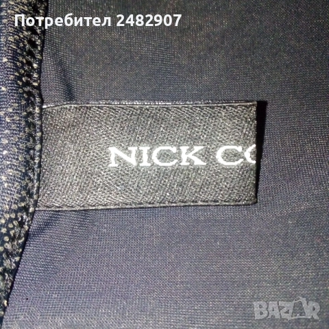 Къс дамски потник, снимка 11 - Корсети, бюстиета, топове - 52262584