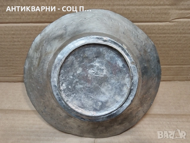 Стара Кована Медна Чиния. / НОМЕР 1548. , снимка 5 - Антикварни и старинни предмети - 53661190