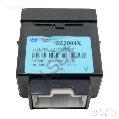 AUX/USB вход Hyundai i40 2011-2018 ID: 155640