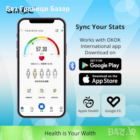 Нов Bluetooth смарт кантар телесен състав BMI мазнини мускули LED везна, снимка 5 - Друга електроника - 53683391