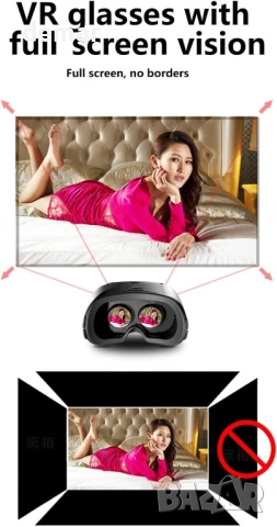 3D VR регулируеми очила за виртуална реалност 5-7 инча, за IOS Android, снимка 6 - 3D VR очила за смартфон - 51215730