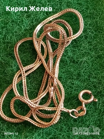 Сребърен фин ланец с плетка рибена кост майсторска изработка 44749, снимка 7 - Колиета, медальони, синджири - 52902332