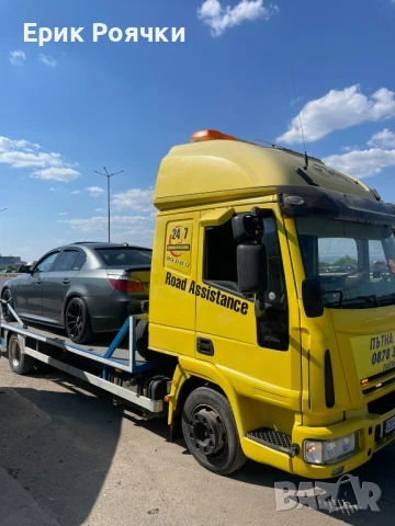 Пътна Помощ София 24/7 транспорт на бусове, вишки и всичко до 5т, издаване на фактури, снимка 14 - Пътна помощ - 50697042
