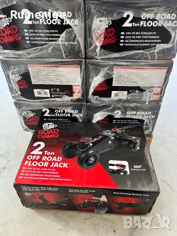 Офроуд крик крокодил Road Dawg 2 Ton Off Road Floor Jack, снимка 11 - Аксесоари и консумативи - 53851234
