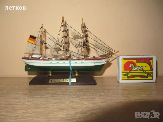 Макети на Кораби- исторически, ветроходни, разни модели -19 бр., снимка 7 - Колекции - 50059660