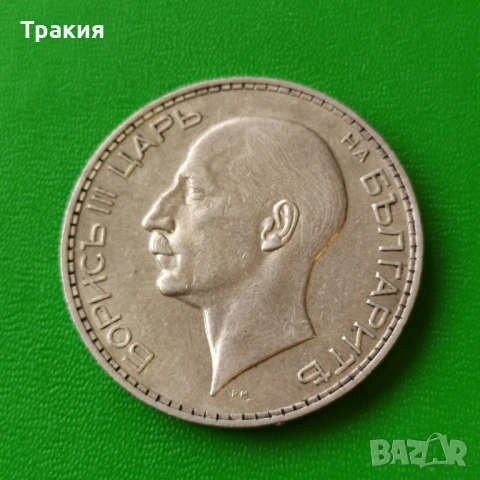 100 лв 1934 г. Отлична монета , снимка 3 - Нумизматика и бонистика - 49730892