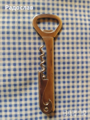 стара отварачка с тирбушон DREKO