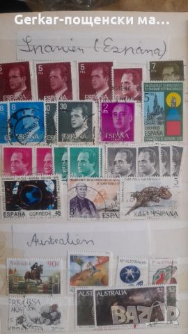 Пощенски марки , снимка 15 - Филателия - 45419788
