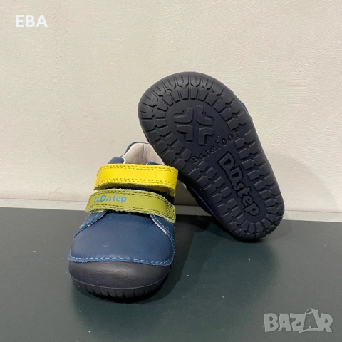 Детски обувки D.D.Step, снимка 4 - Детски обувки - 51732038