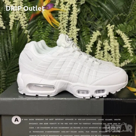 !НОВИ! Nike Air Max 95 | Triple White | + КУТИЯ