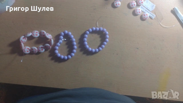 Ръчно изработени гривни , снимка 8 - Гривни - 53611139