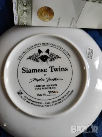 Чинии за декорация , снимка 6 - Декорация за дома - 50317953