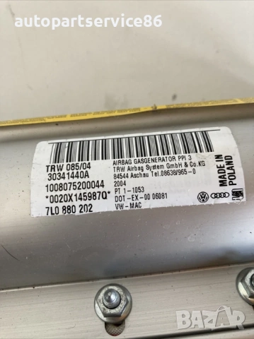 Блок за табло за Volkswagen Touareg 2.5 Tdi (2005) 7D0880202, снимка 2 - Части - 54190961