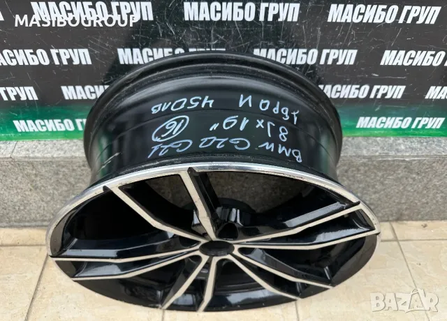 Джанта алуминиева джанти 8Jx19” за Бмв Bmw 3 G20 G21,8089892, снимка 5 - Гуми и джанти - 49227341