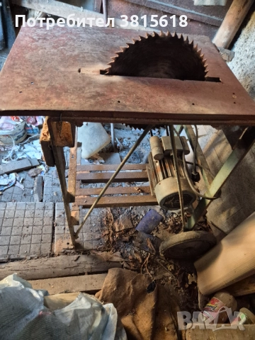 Продавам циркуляр 