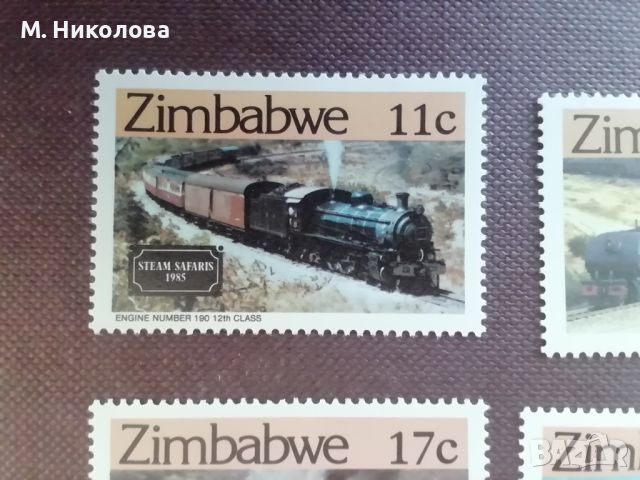 Зимбабве 1985 , снимка 2 - Филателия - 46159512