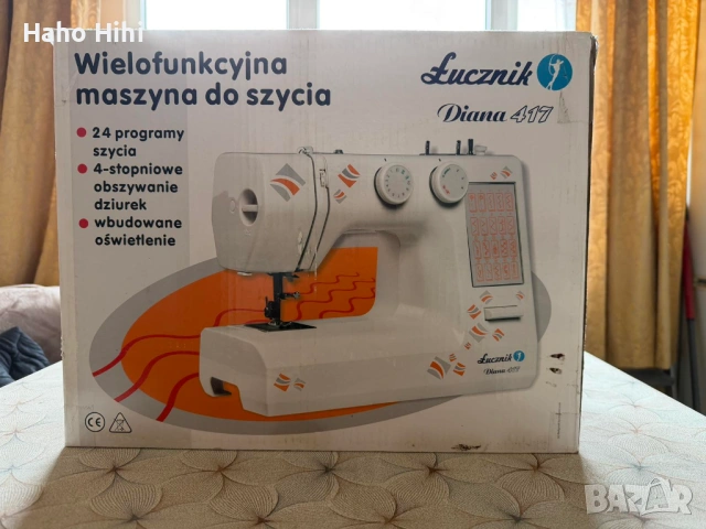 Шевна машина Лучник, снимка 2 - Шевни машини - 54166433