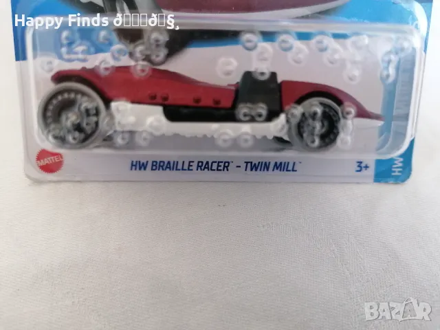 💕🧸Hot Wheels HW Braile Racer - Twin Mill  HW Celebration Racers Специално издание, снимка 2 - Колекции - 47016698