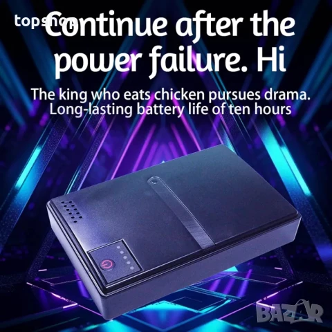 НОВО, ТЕСТВАНО UPS захранване, DC1036P 36W 10400mAh непрекъсваемо с 6 изхода, USB 5V DC 5V 9V 12V..., снимка 5 - Друга електроника - 50553868