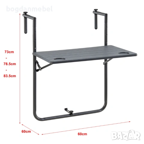 Висяща Маса Badolato, снимка 6 - Маси - 53563687