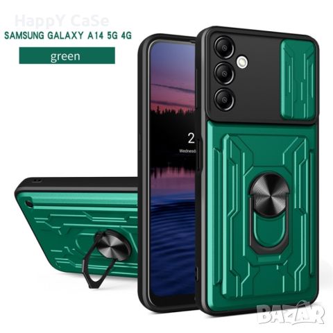 Samsung Galaxy A15 A25 A55 / RING CARD SLOT Удароустойчив кейс гръб калъф с пръстен, снимка 6 - Калъфи, кейсове - 45482572