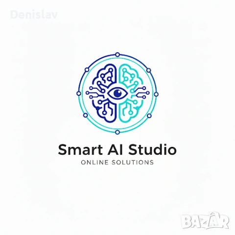 Предлагам онлайн услуги