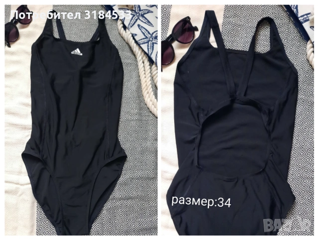 Цял Бански, снимка 5 - Бански костюми - 53902189