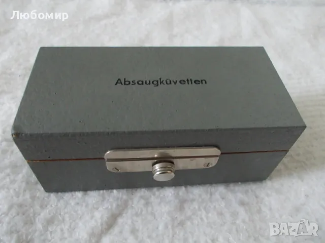 Кутия за кювети Absaugkuvetten Carl Zeiss, снимка 2 - Медицинска апаратура - 47028638