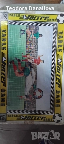 Колекционерска футболна игра.