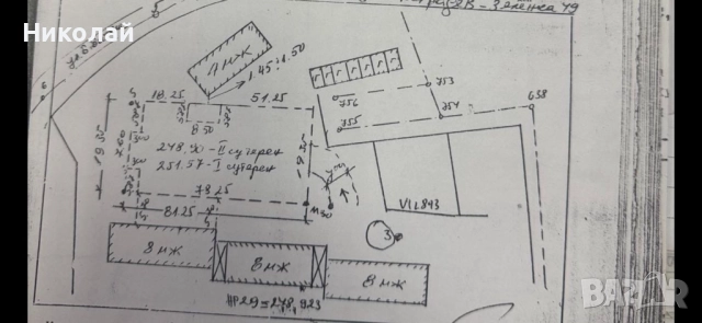 Продава ГАРАЖ с канал на две нива, ПАРКОМЯСТО, гр. Велико Търново, снимка 3 - Гаражи и паркоместа - 52143914