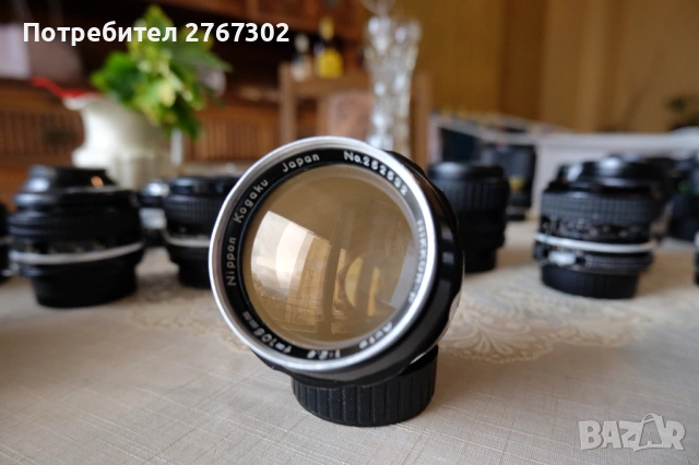 Nikon Nikkor-P Pre AI 105mm f2.5 lens.Early Sonnar design.Nikon